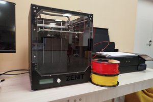 Мастер-класс «Моделирование игрушек для 3D-принтера: От идеи до печати»