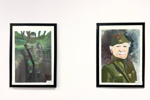 Выставка «Память сердца»