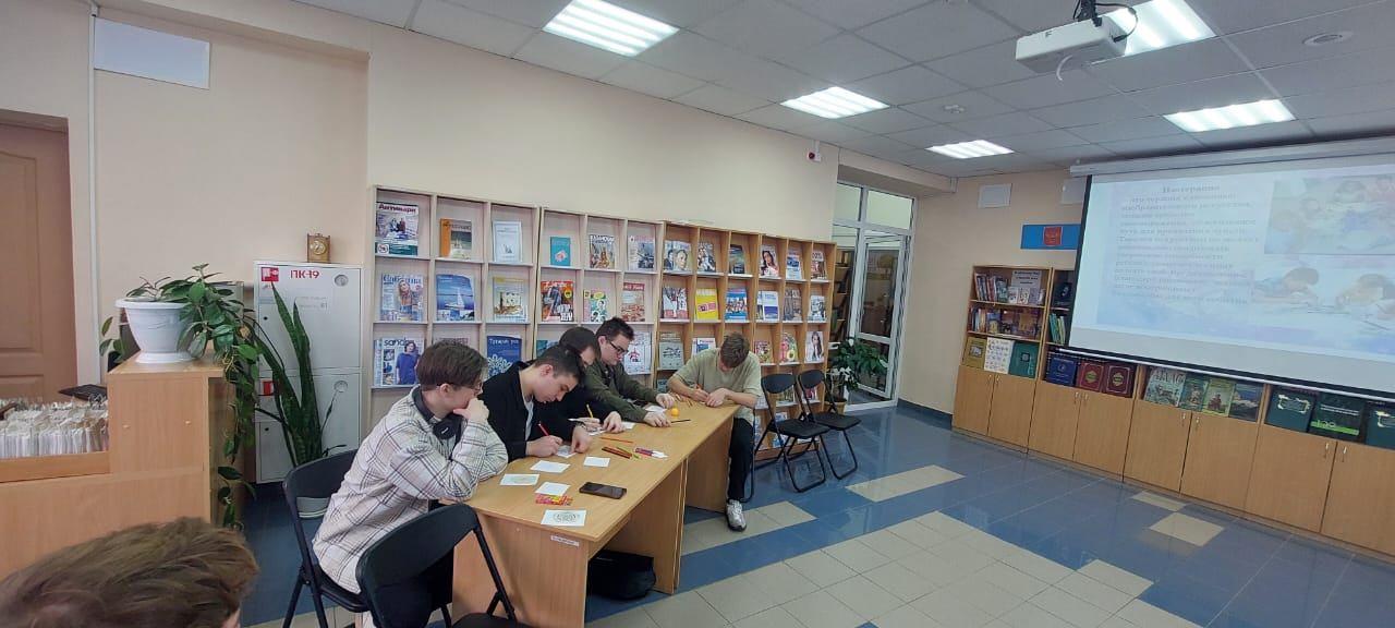 Программа «Моя семья – мое богатство»