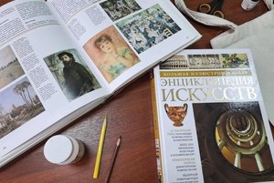 Программа «Мастерами Россия славится»