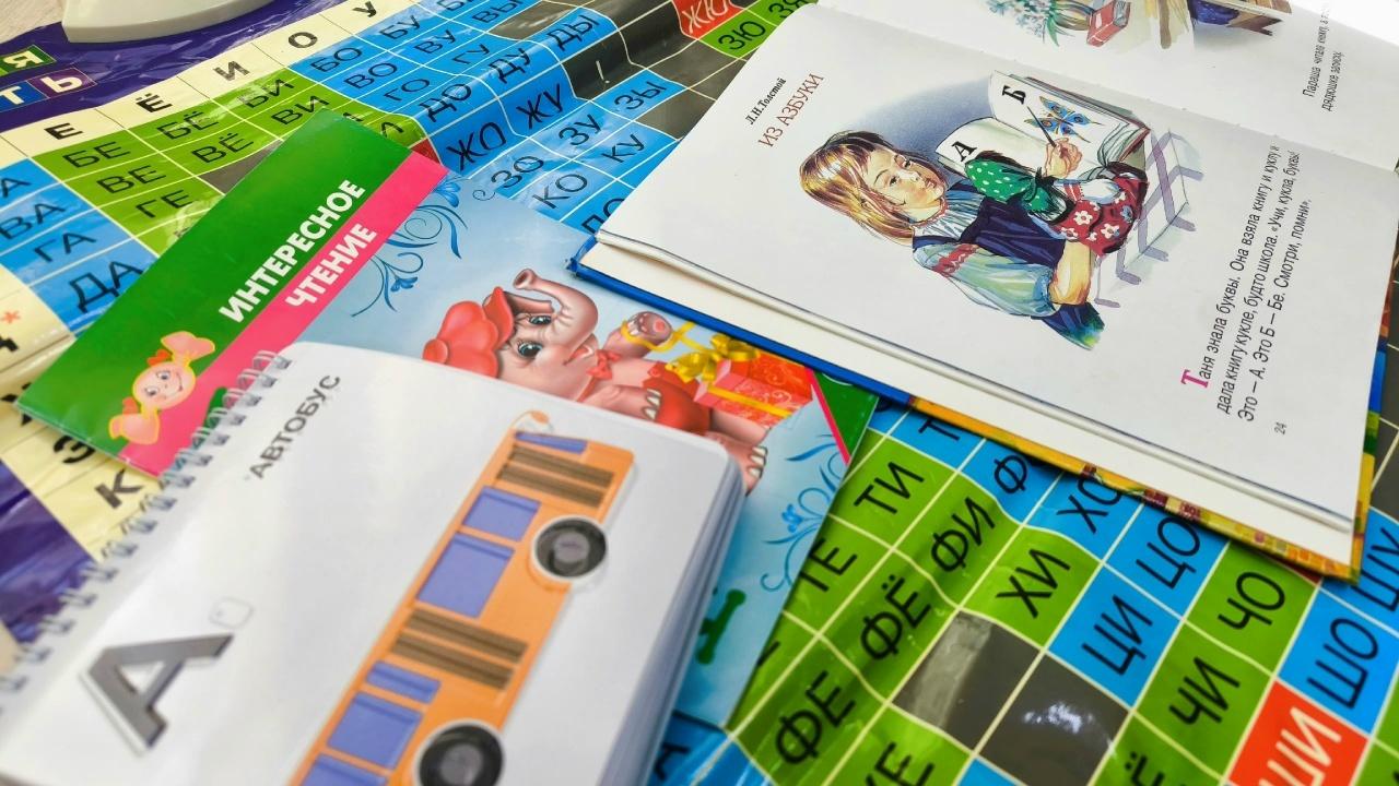 Семинар «Ребенок и книга: вопросы приобщения к чтению детей с ограниченными возможностями»