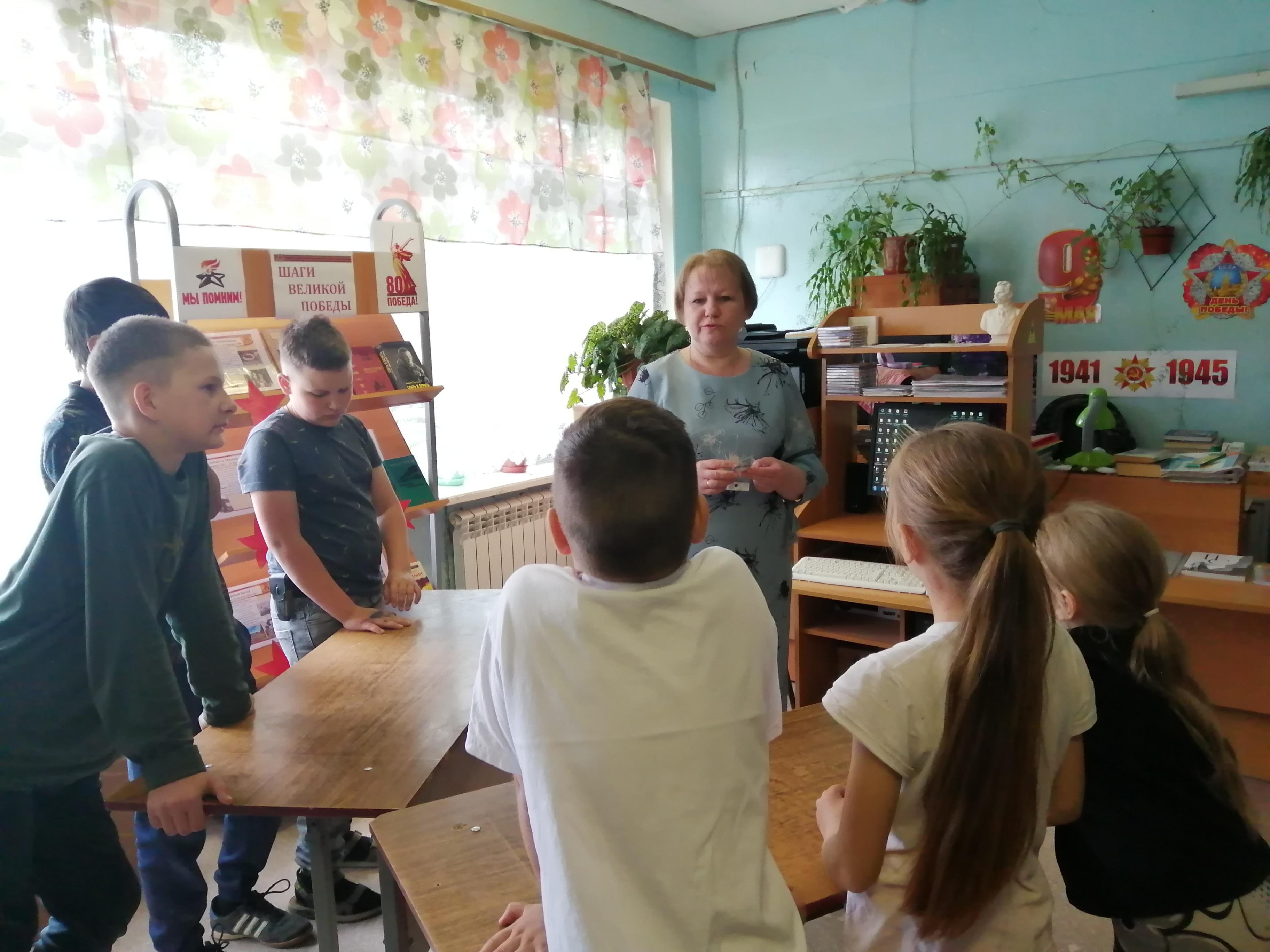 «Книга – лучший в мире друг»