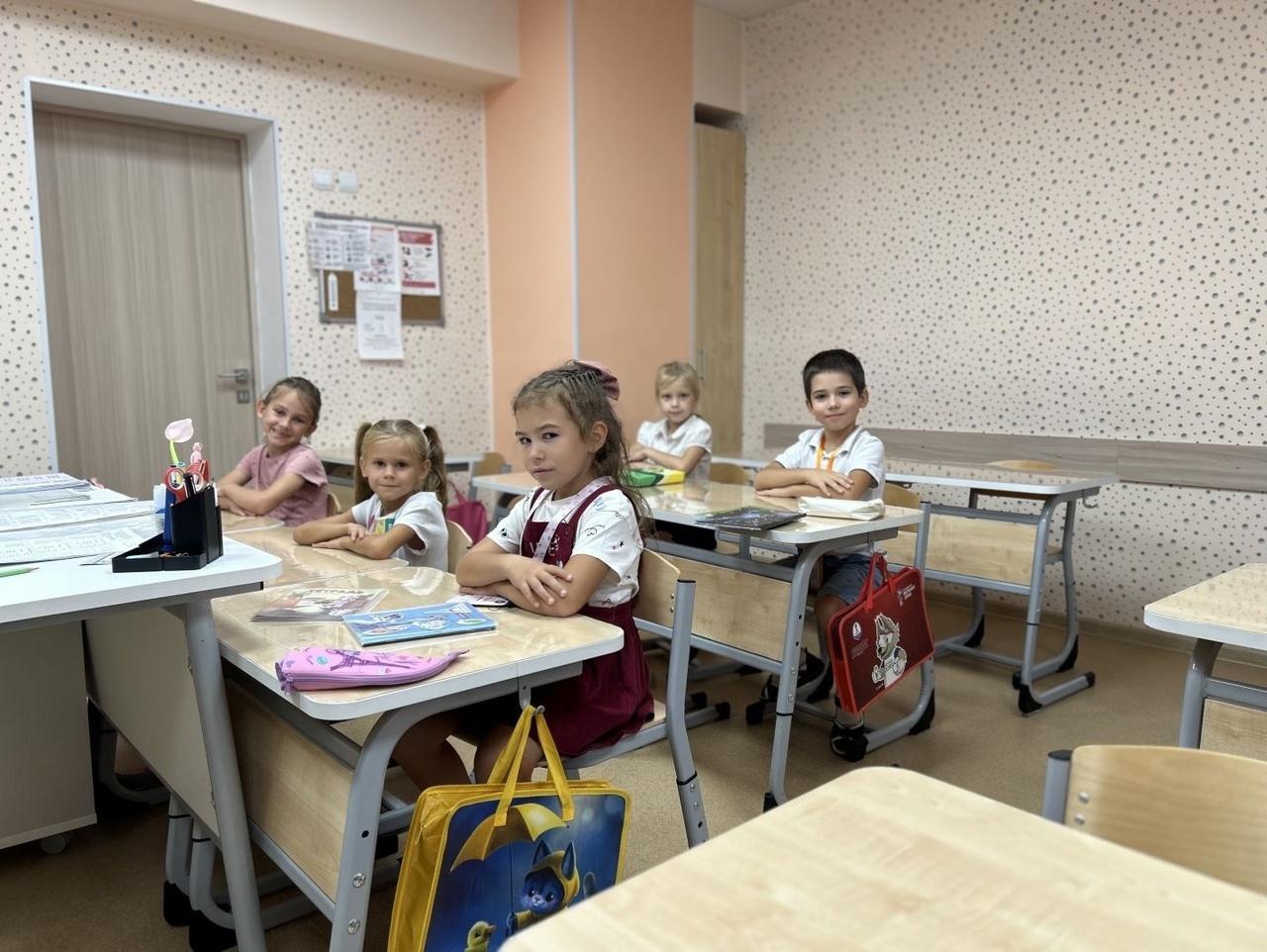 Классный час «Мои безопасные каникулы»