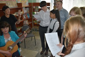 Программа «Путешествие в мир профессий»