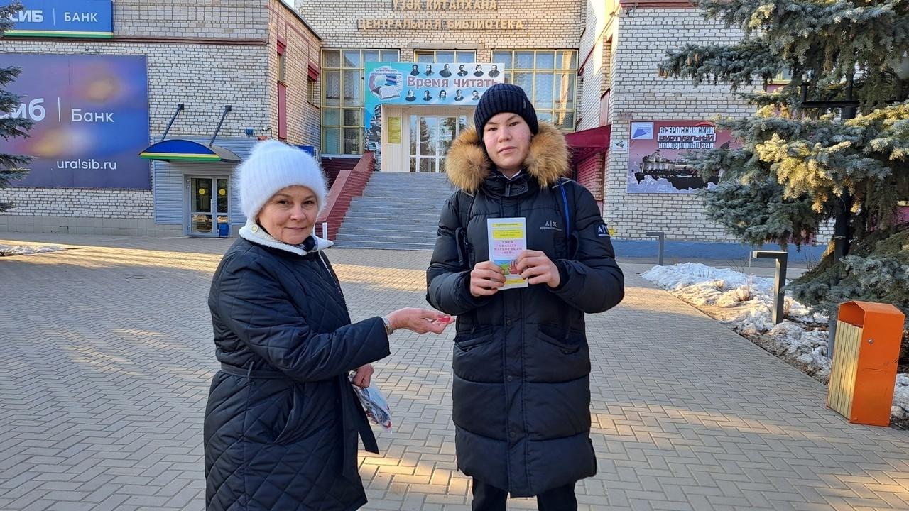 Акция посвященная Международному Дню без табака «Жизнь без сигарет»