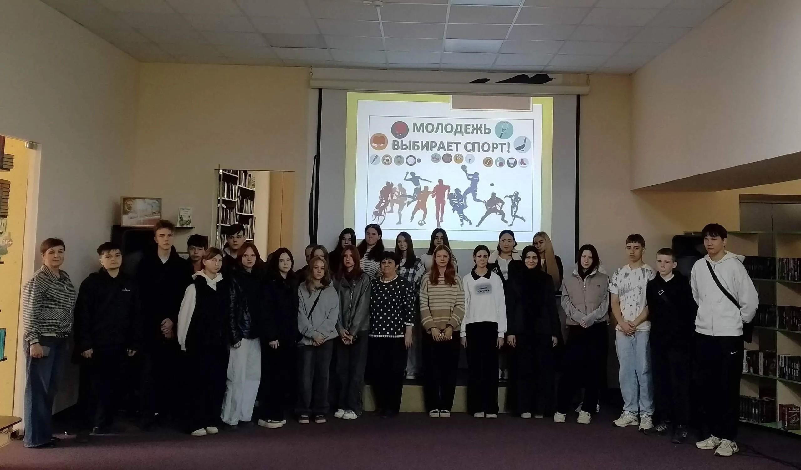 Урок здоровья «Выбирай спорт! Выбирай здоровье!»