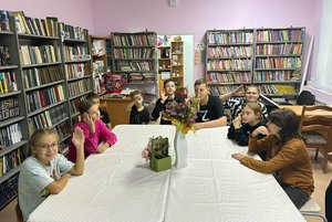 «Знать, чтобы беречь»