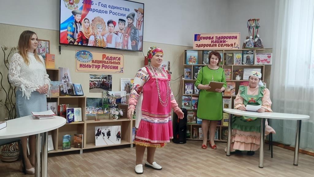 Этнографическая программа «Здравствуй, весна красна!»