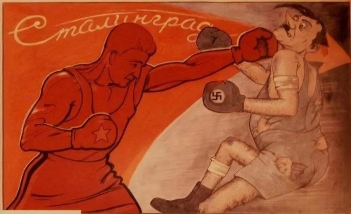 Информационно-агитационная беседа по СВО «Фашизму не пройти»