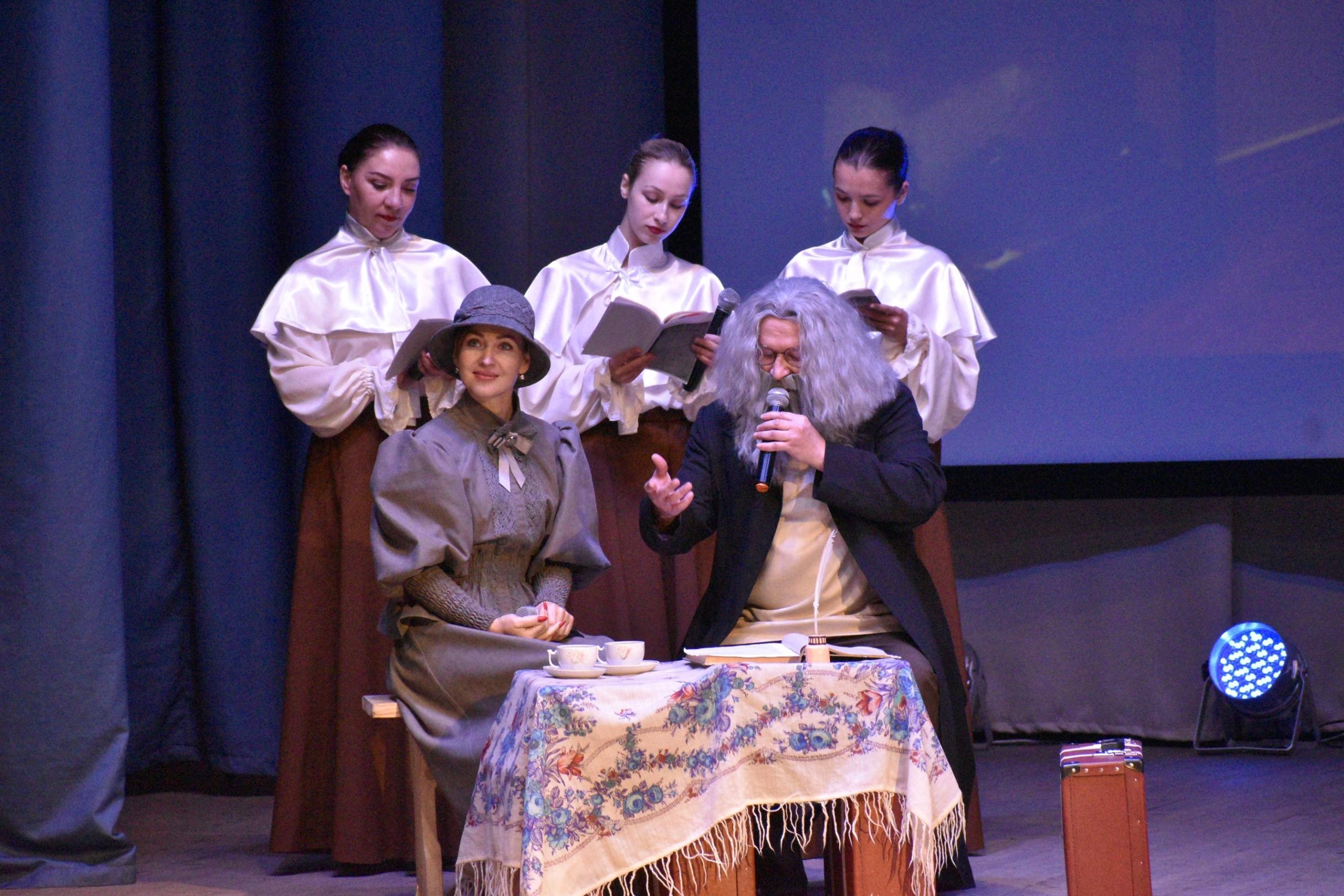 Тематическая программа «Великие русские. Век XX»