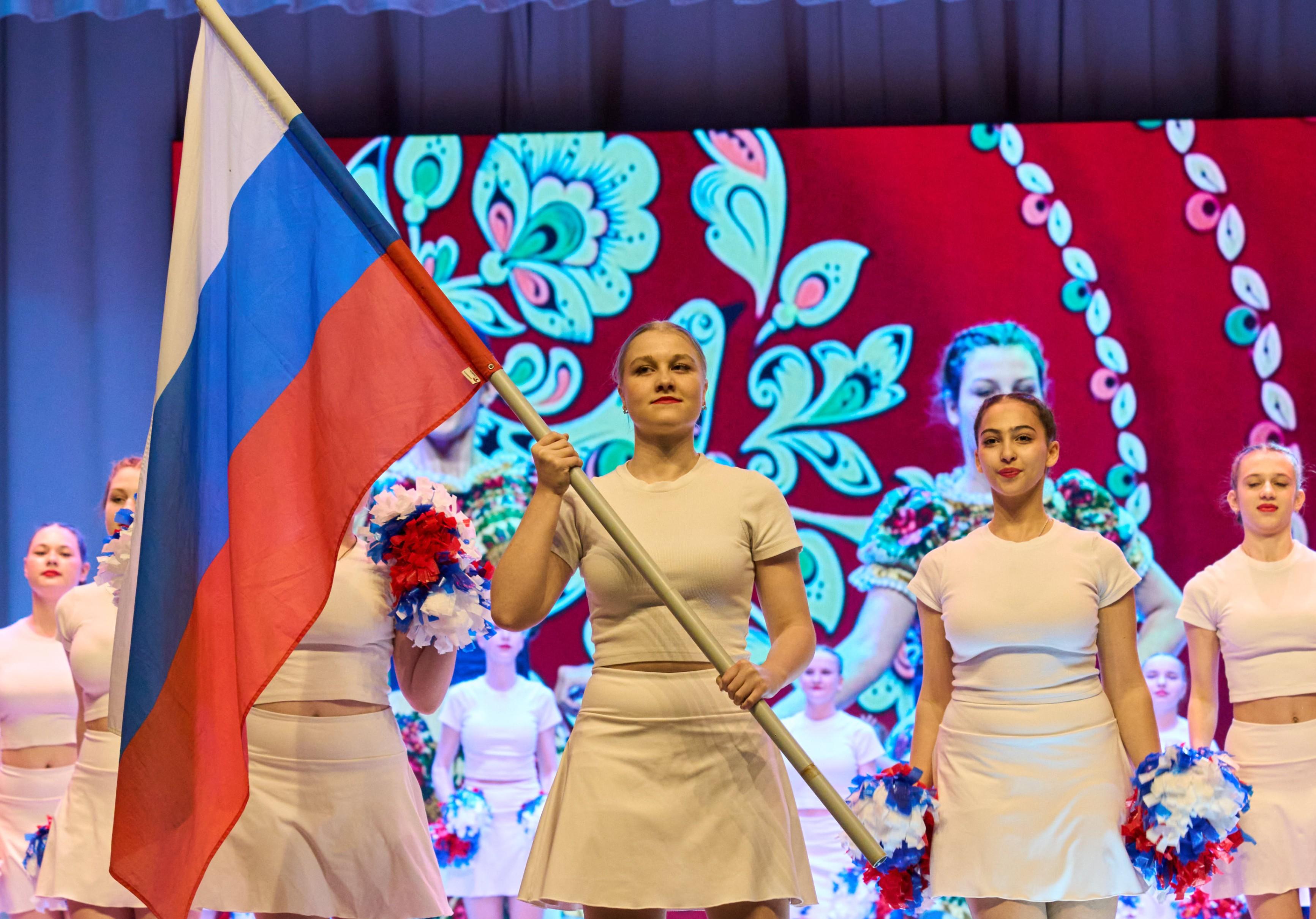 Концерт «Флагу России – виват!»
