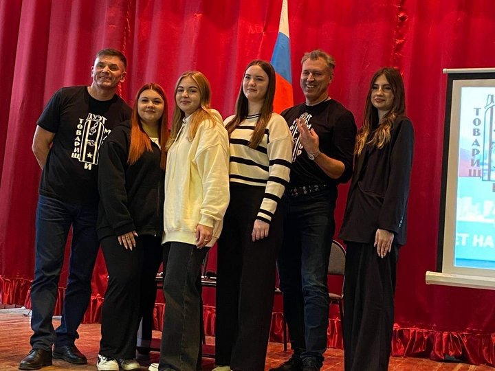 <small>Автор: Тарханова Елена Анатольевна.</small> <small>Источник: Личный архив.</small>