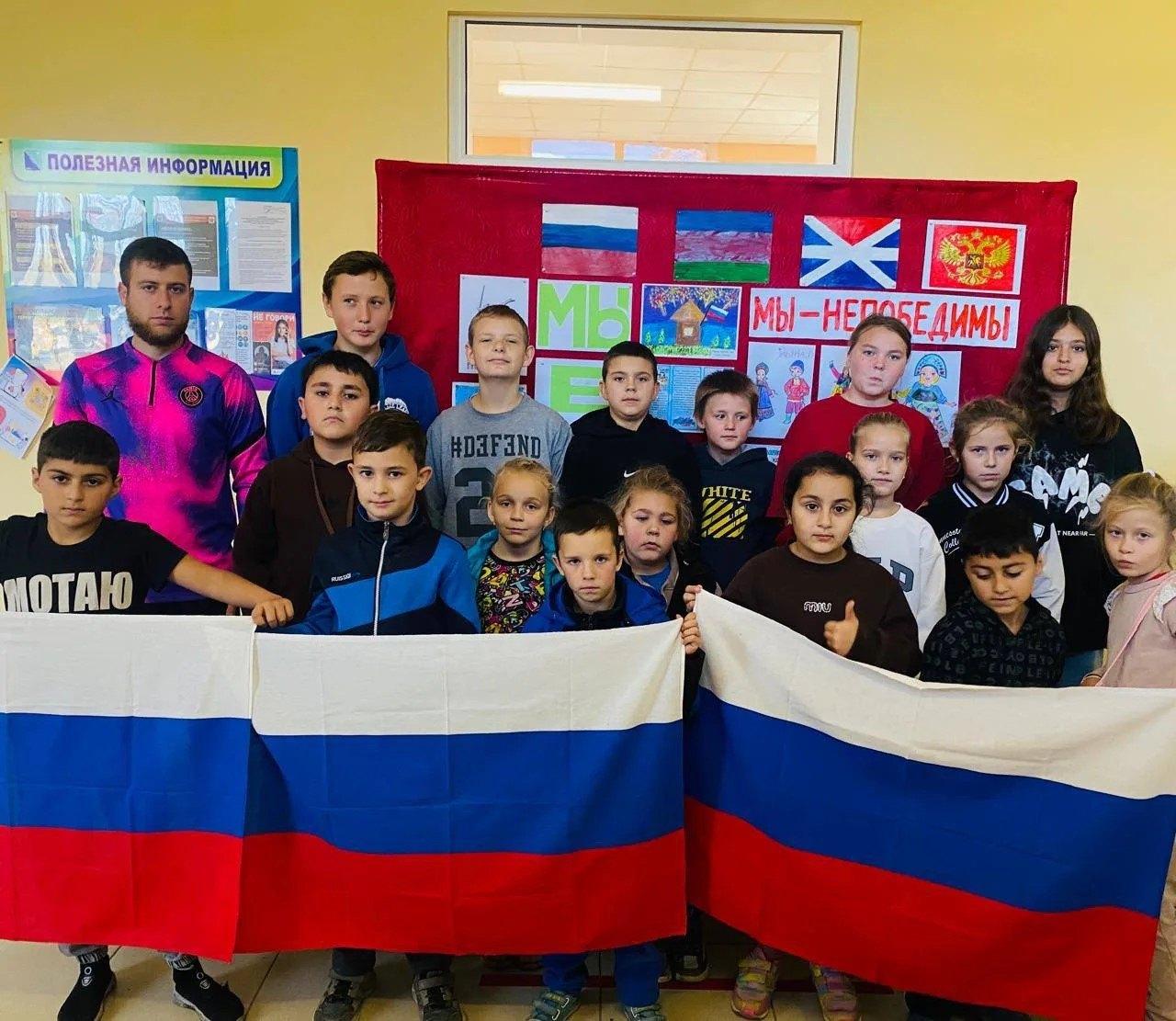 Программа «Одна страна – много голосов»