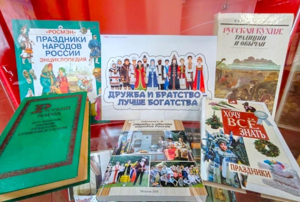 Патриотический интеллектуальный поединок «Патриот»