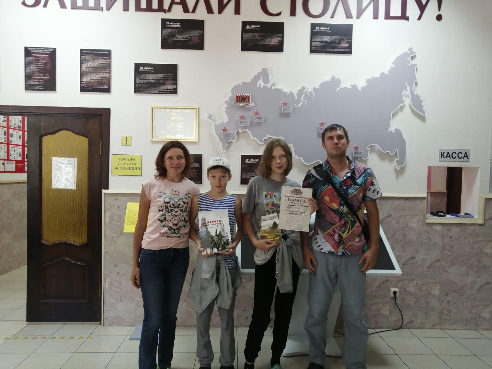 Программа «Сам узнай»