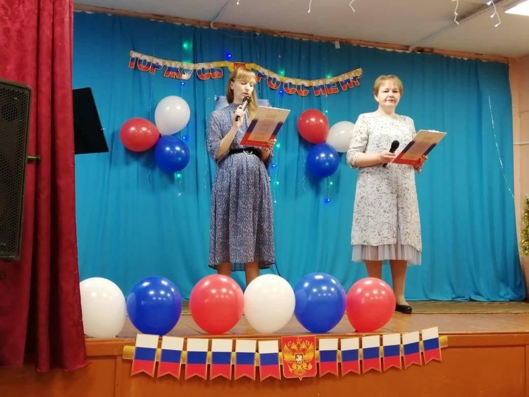 «И в сердце, и в песне - Россия!»