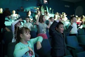 Программа «Новогодний концерт»