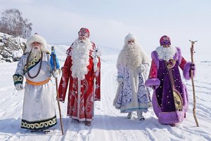 Программа «Новогодние традиции народов России»