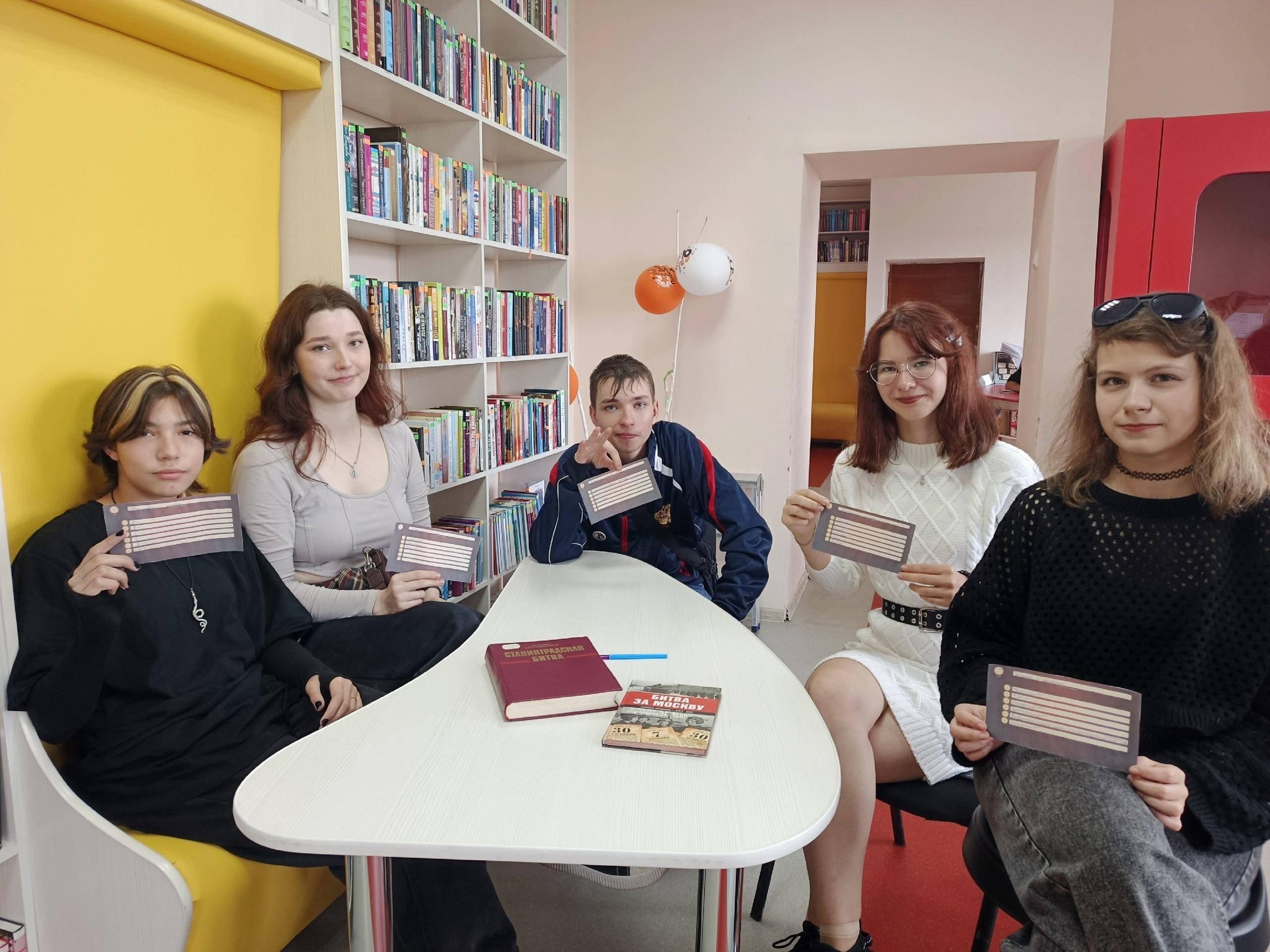 Интеллектуальная программа «Шевели мозгами»