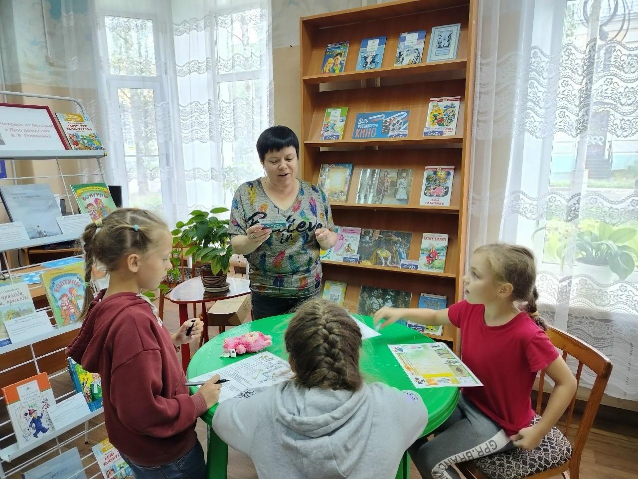 «Стоп–кадр»: выставка–викторина
