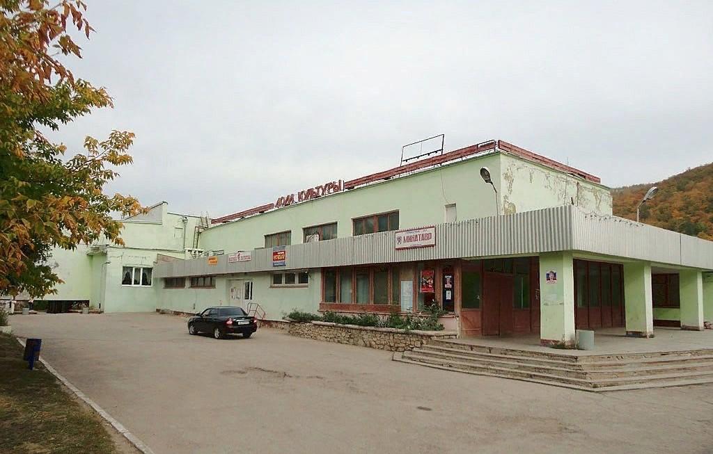 Многофункциональный культурный центр г. Жигулевска