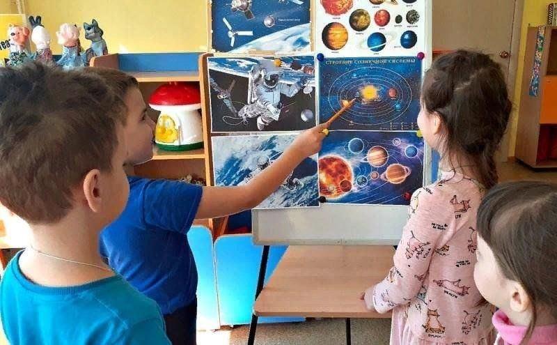 Познавательная программа «Первые в космосе»