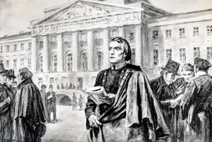 Занятие «Белинский в графике»