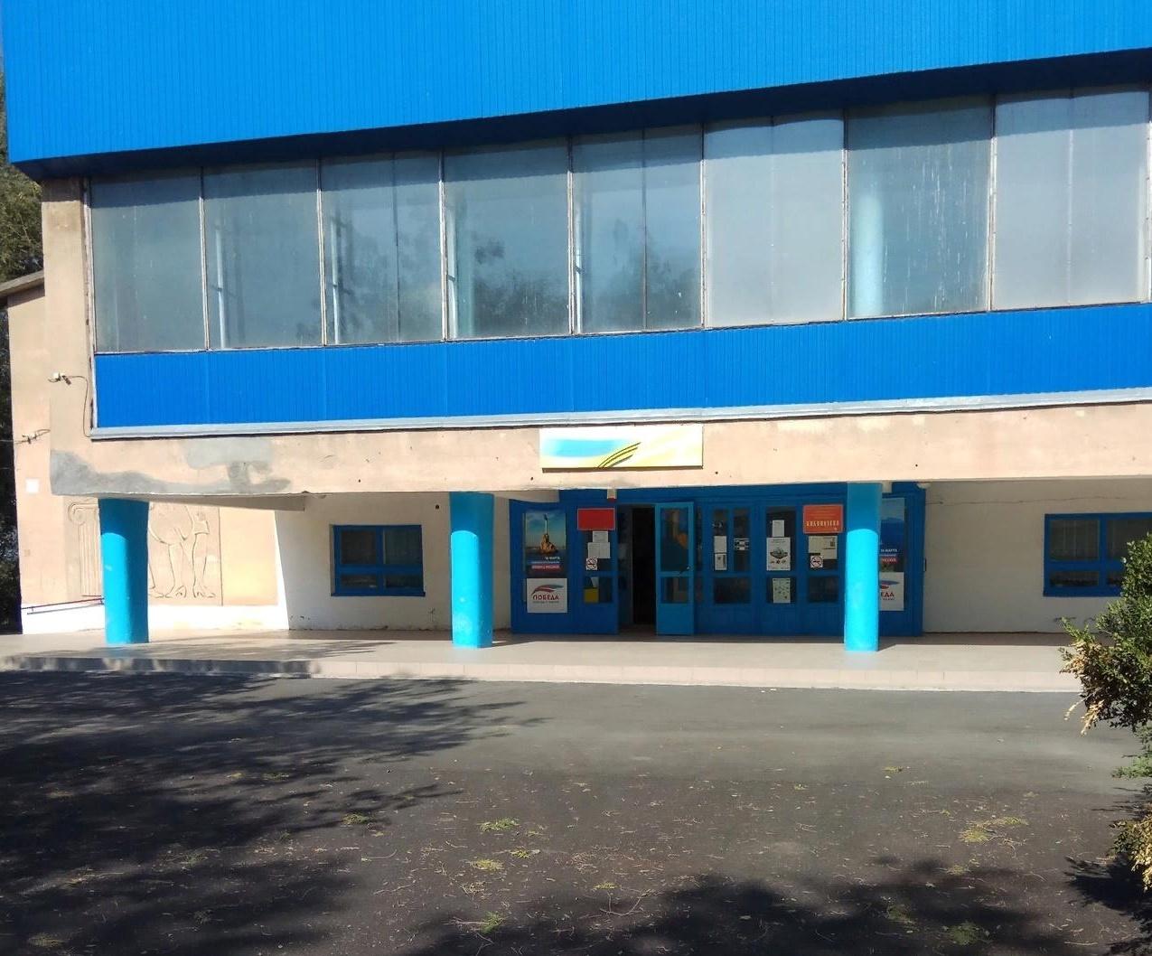Дом культуры с. Николина Балка