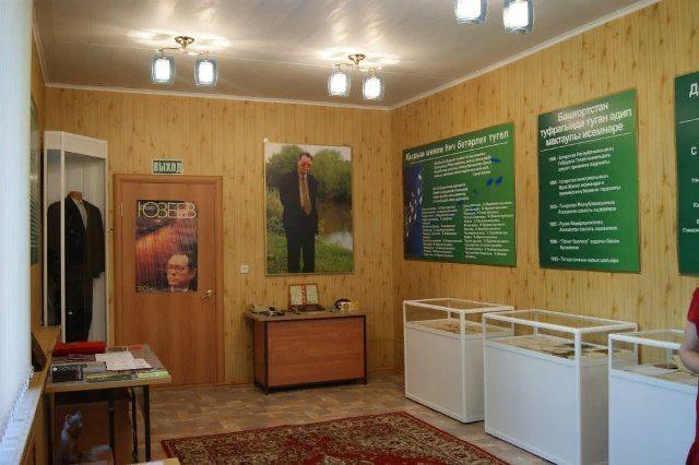 Музей народного поэта Ильдара Юзеева