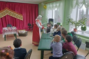 Программа «Путешествие по фольклорным островам»