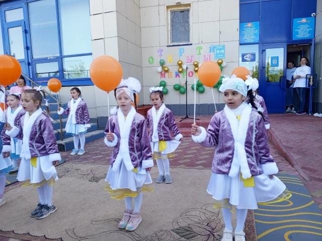 Открытый микрофон