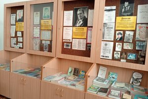 Программа «Поэтические голоса родного края»