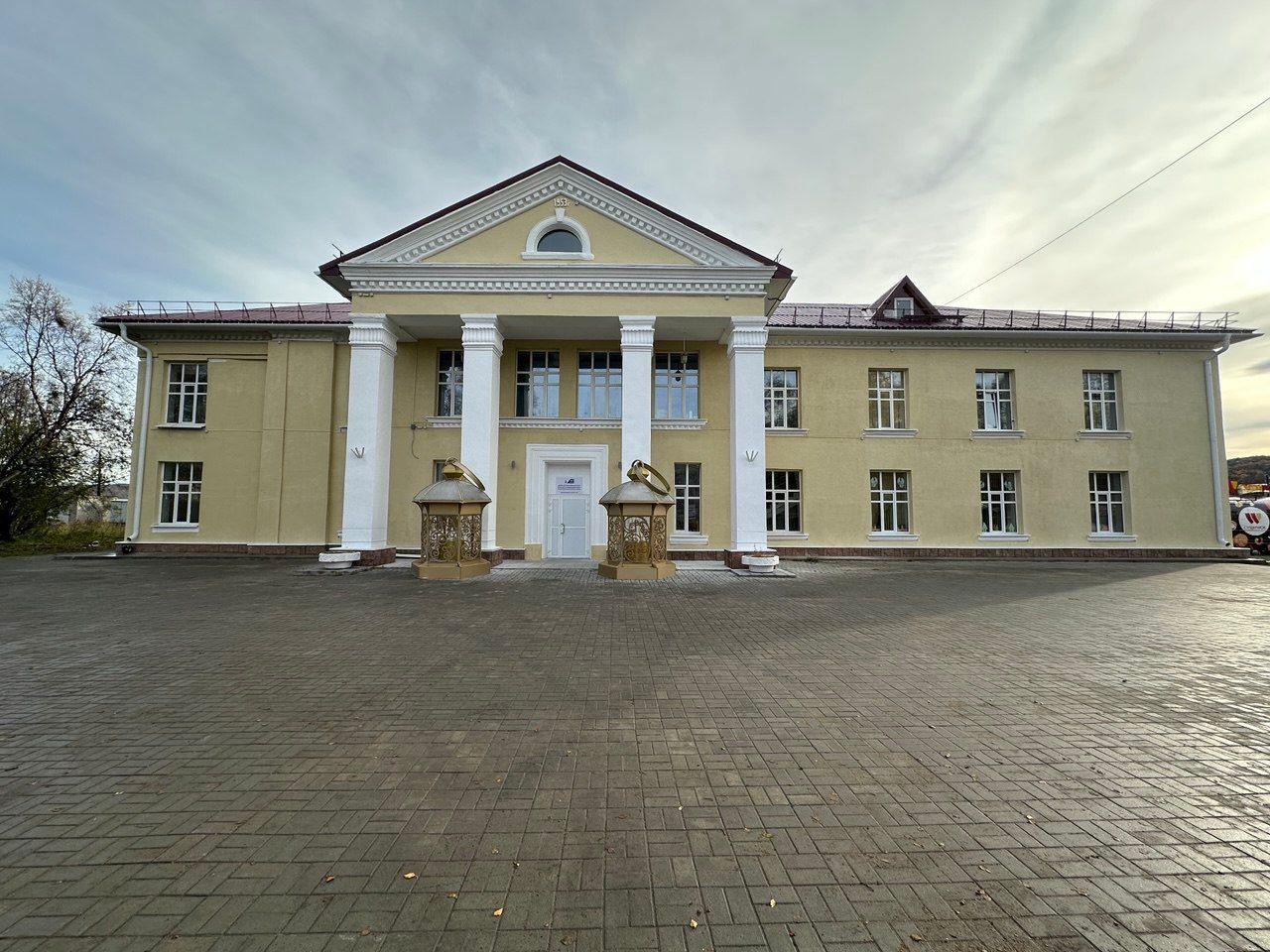 Культурно-досуговый центр «Платформа»