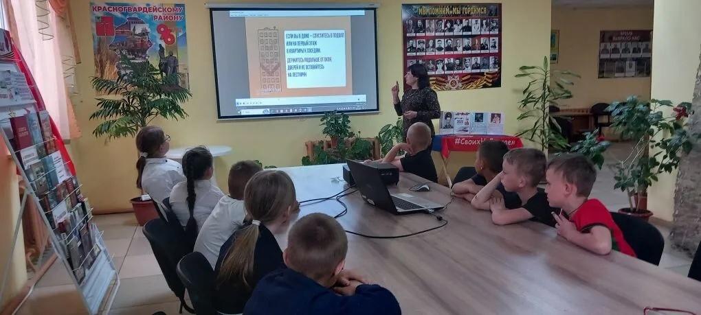 Программа «Азбука безопасности на воде»