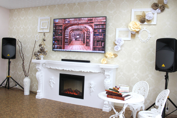 Библиотечный центр «Дом семьи»