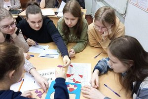 Игра «Гонка знаний»