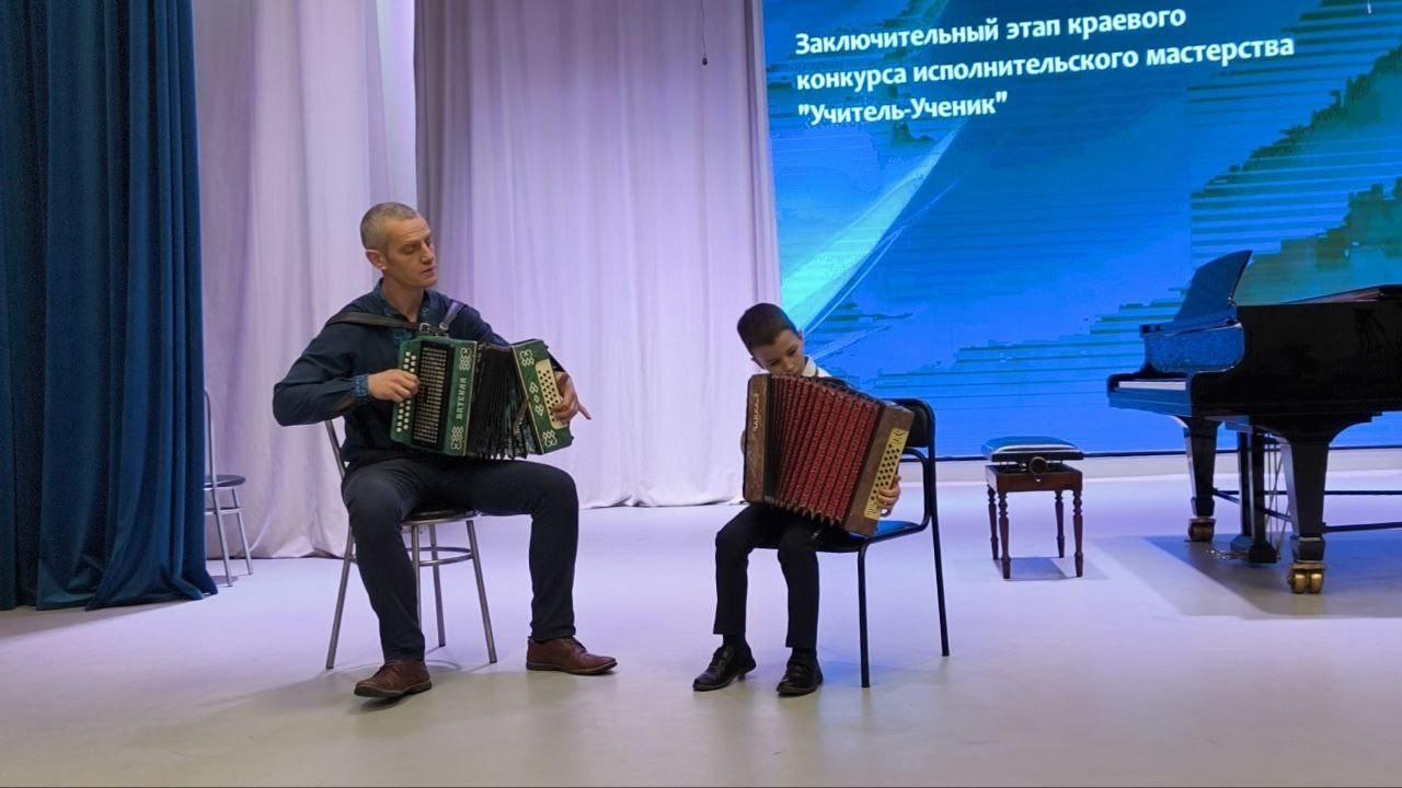 Концерт народного отделения «Звуки родного края»
