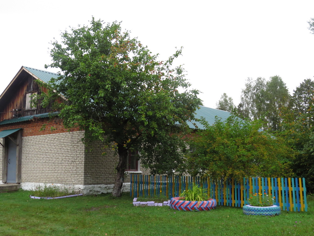 Восходский дом культуры