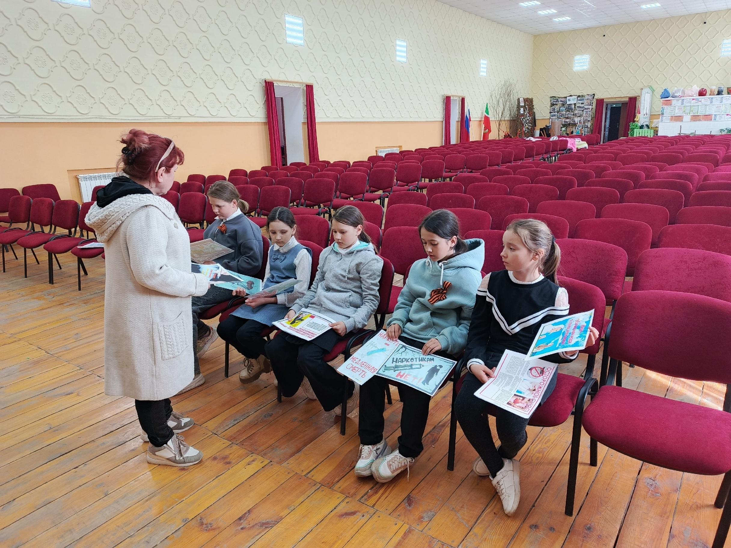 Час общения «Жизнь прекрасна, не трать его напрасно»