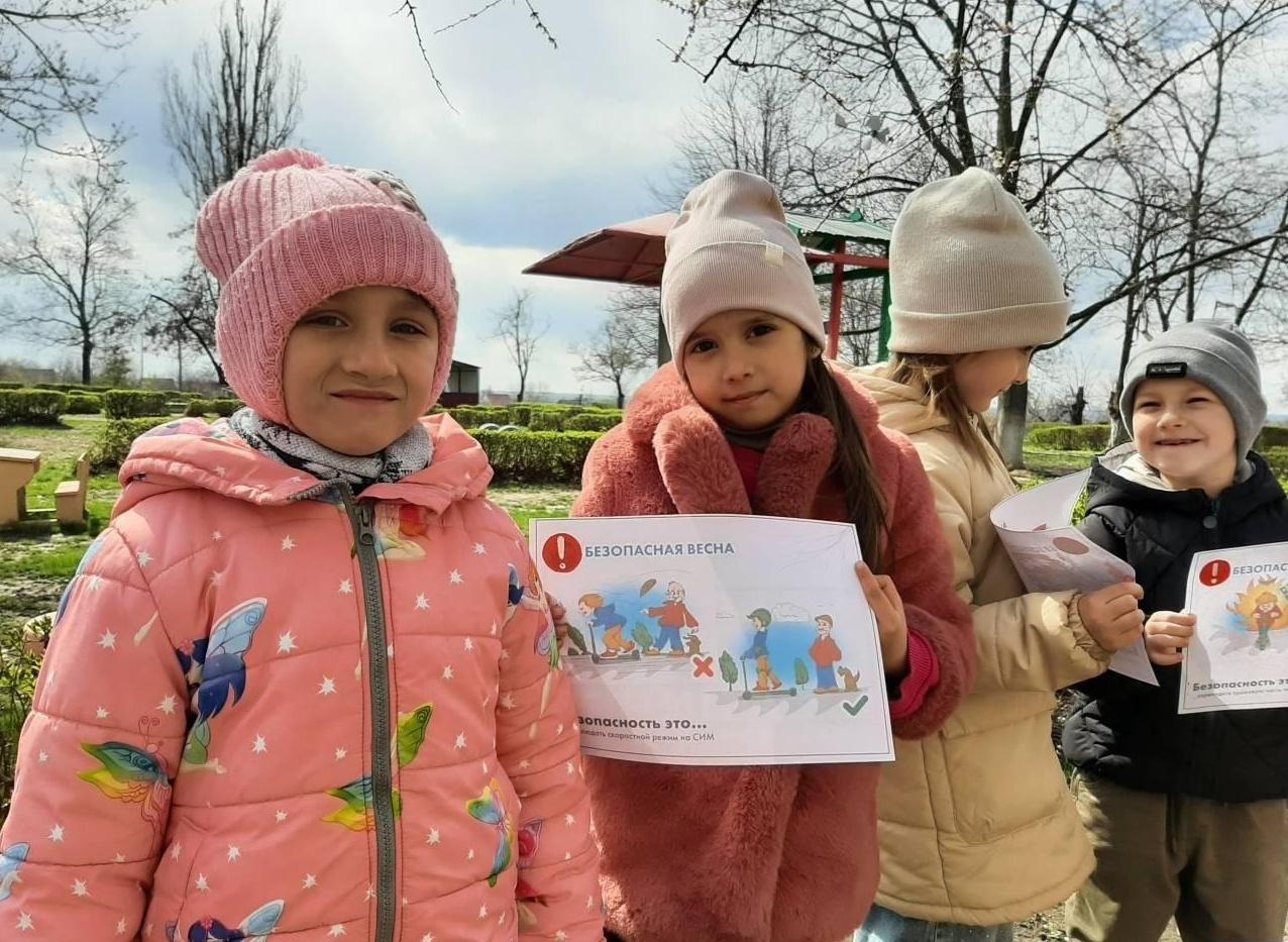 Тематический час «Безопасность весной»