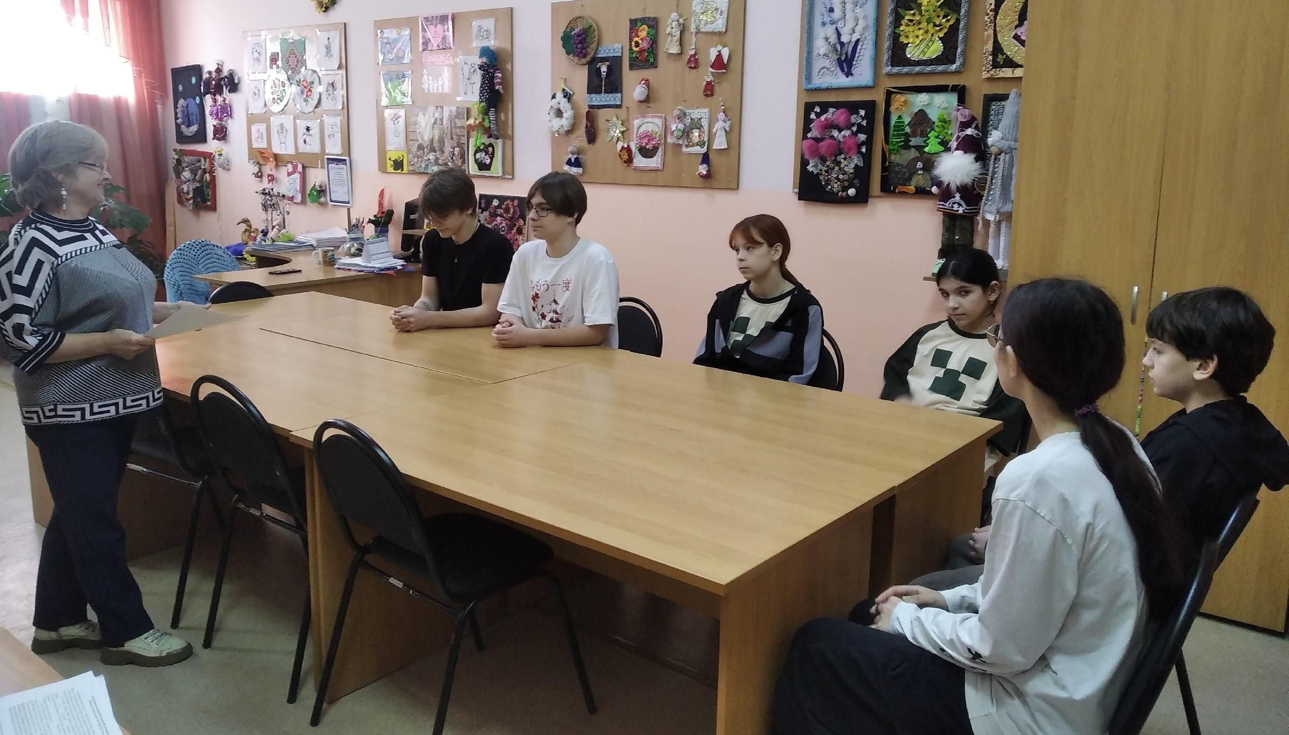 Час экологической информации «Эко поколение»