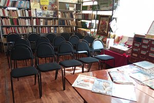 Библиоквест «По следам русских классиков»