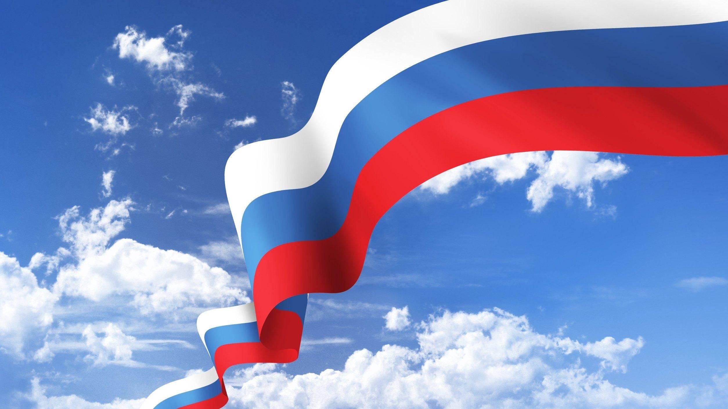 Праздничная программа «Пою тебе, моя Россия!»