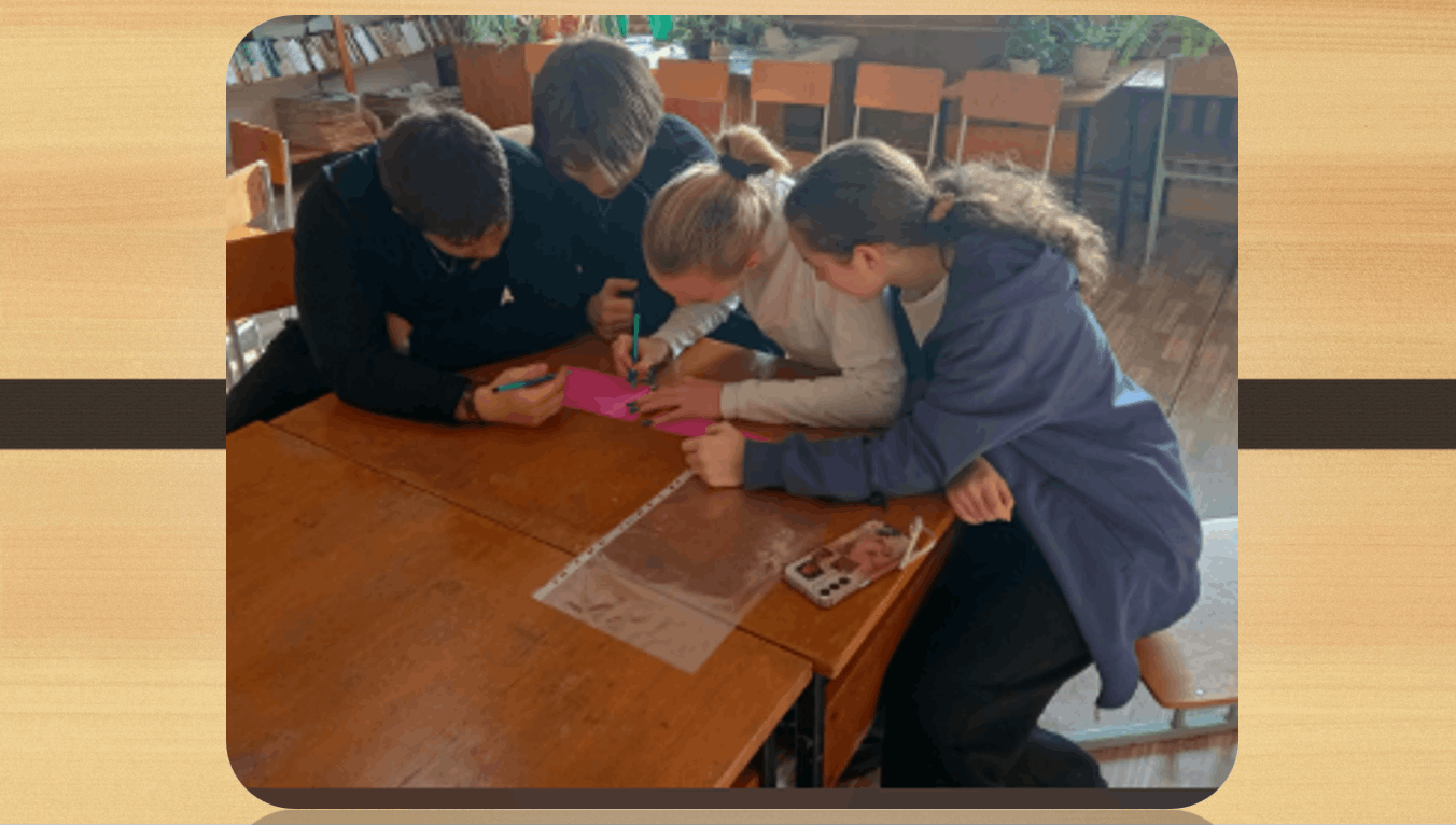 Квест-игра «Наследие Салтыкова - Щедрина»