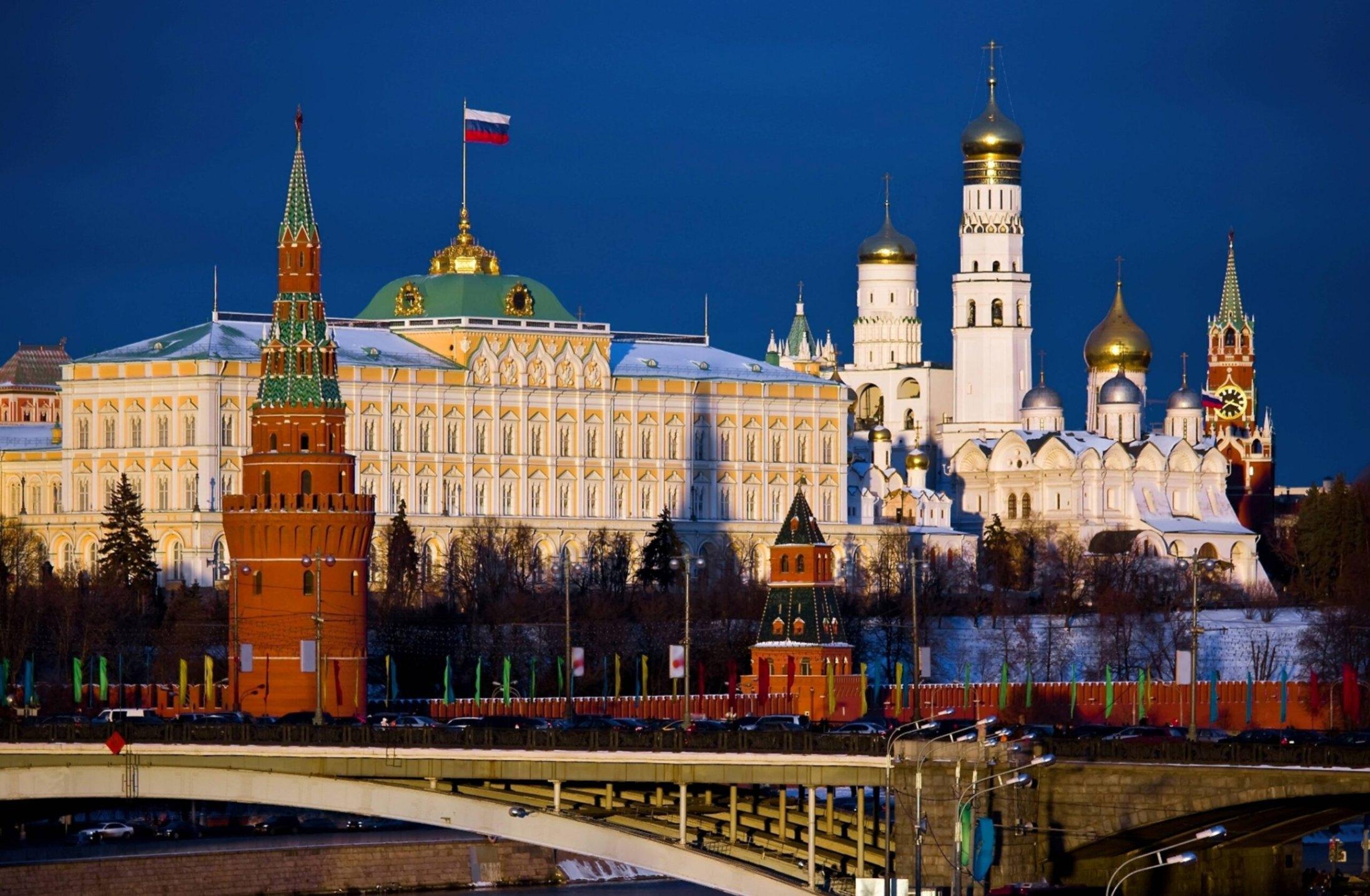 «Любимая Россия»