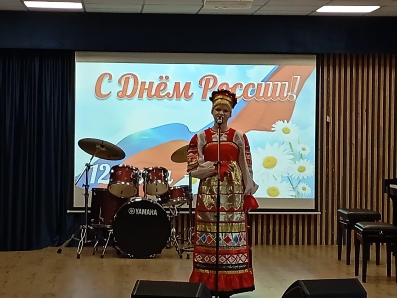 Концертная программа «Многоликая Россия»
