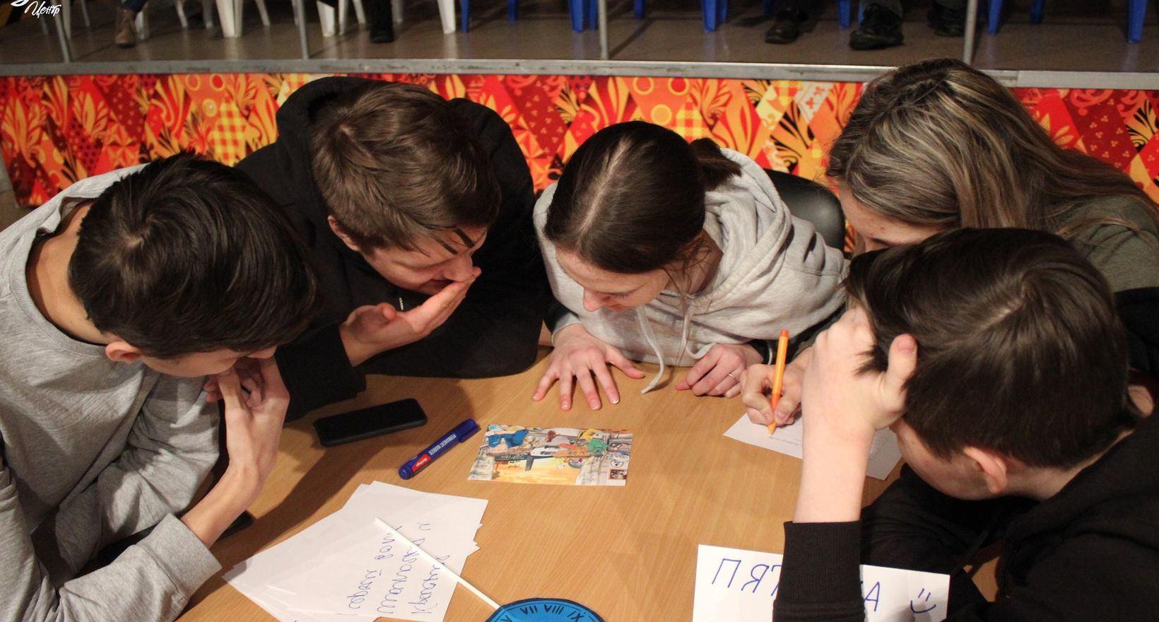 Игра «Гении музыки»