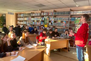 Программа «Нереально классный час»