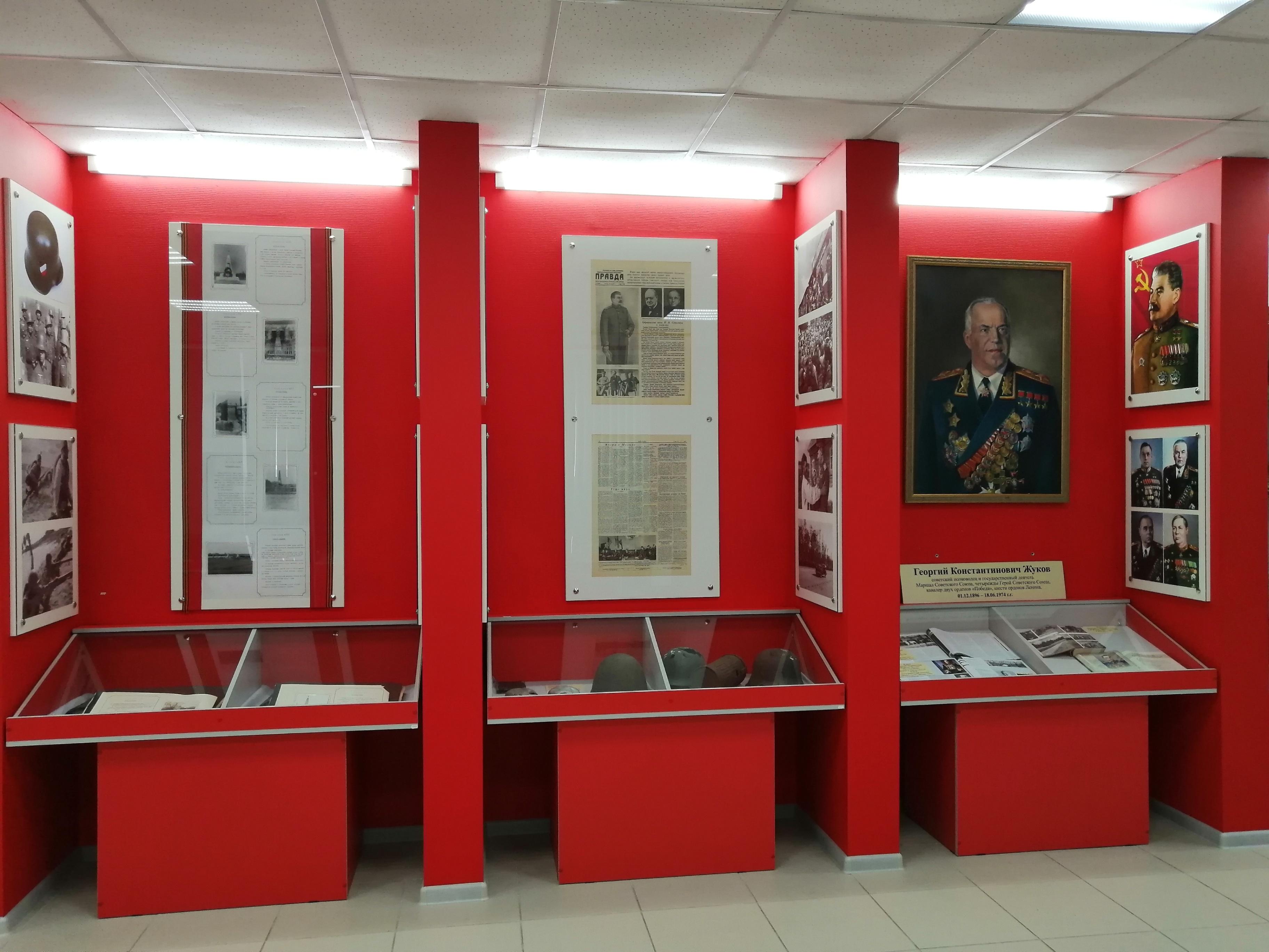 Выставка «Путь к Победе»