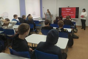 Игра «PRO. Литературу»